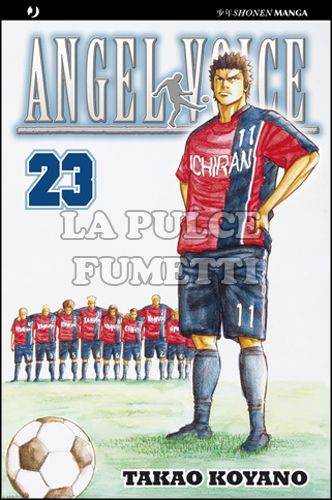 ANGEL VOICE # 23